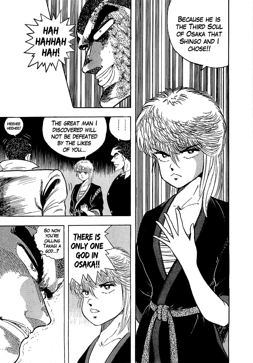 Osu!! Karatebu Chapter 130 page 5 - Chapter 130