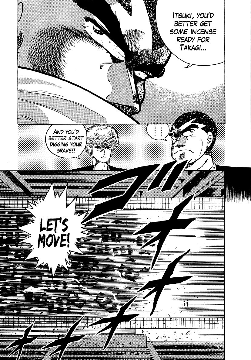 Osu!! Karatebu Chapter 130 page 7 - Chapter 130