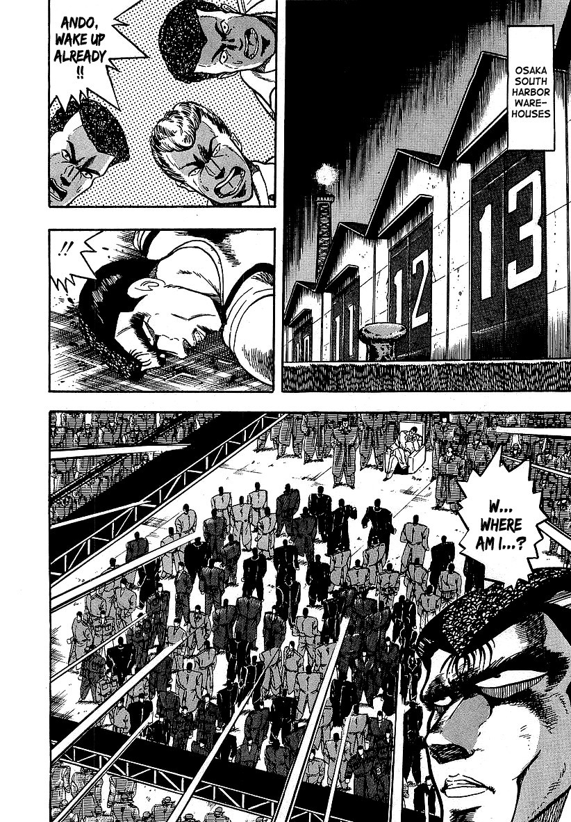 Osu!! Karatebu Chapter 131 page 11 - Chapter 131