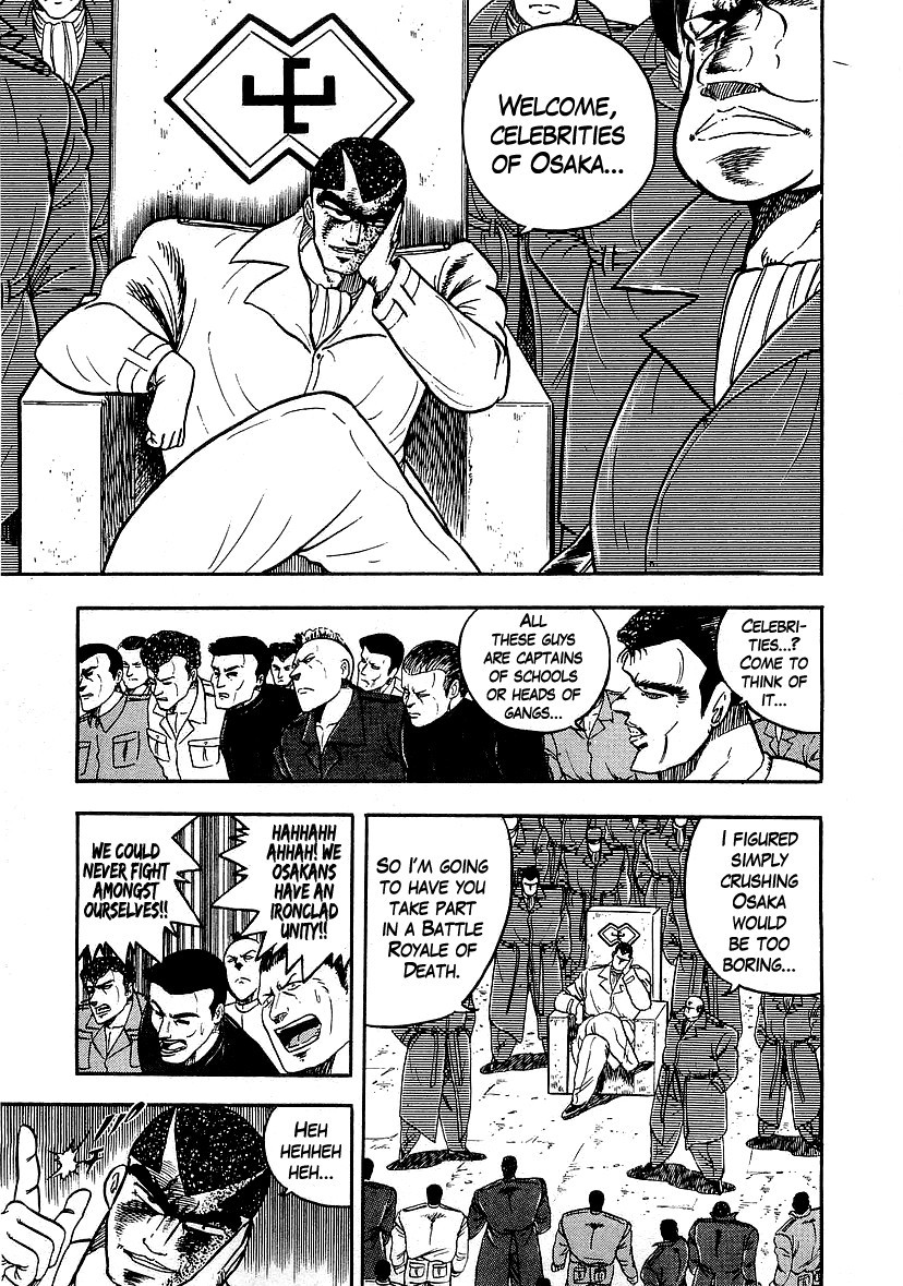 Osu!! Karatebu Chapter 131 page 12 - Chapter 131