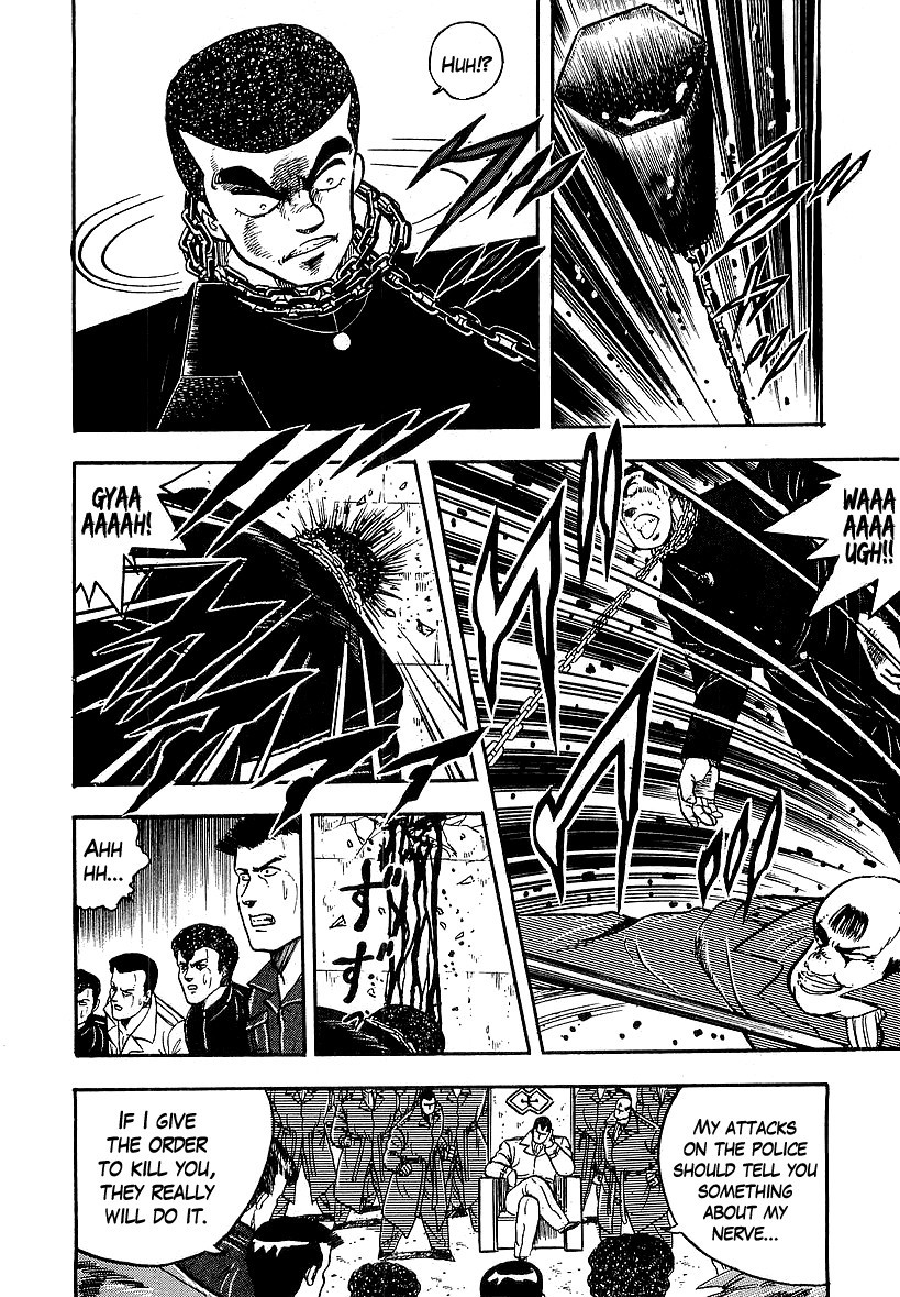 Osu!! Karatebu Chapter 131 page 13 - Chapter 131
