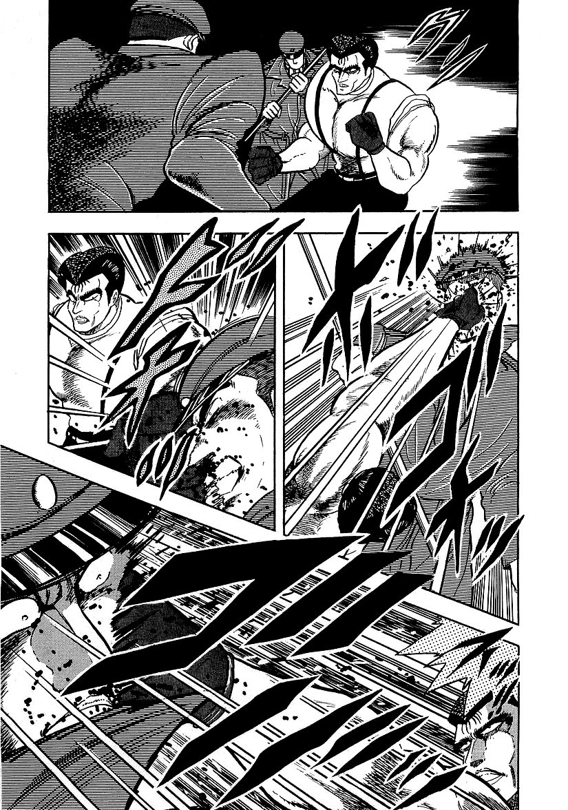 Osu!! Karatebu Chapter 131 page 16 - Chapter 131