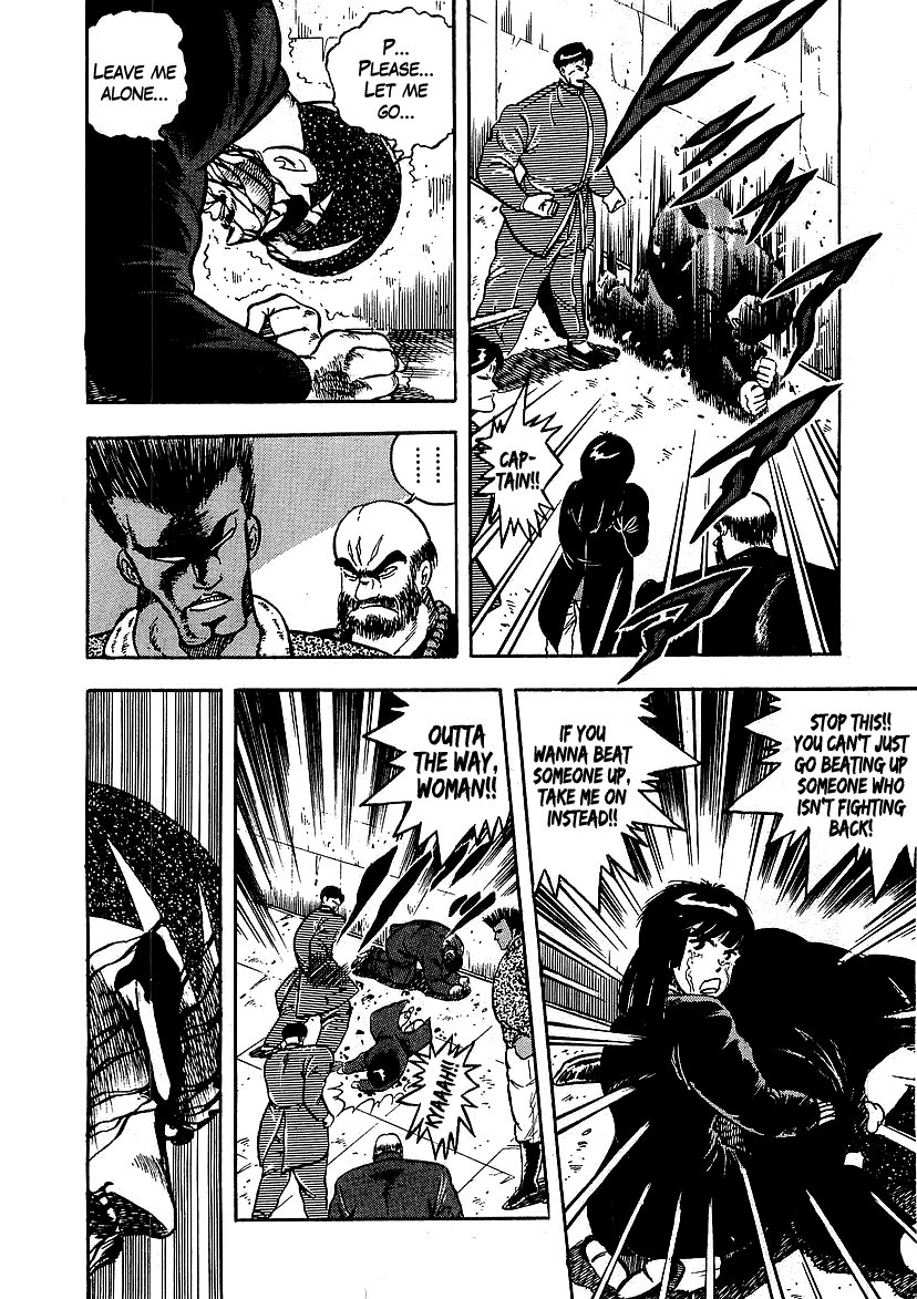 Osu!! Karatebu Chapter 131 page 4 - Chapter 131