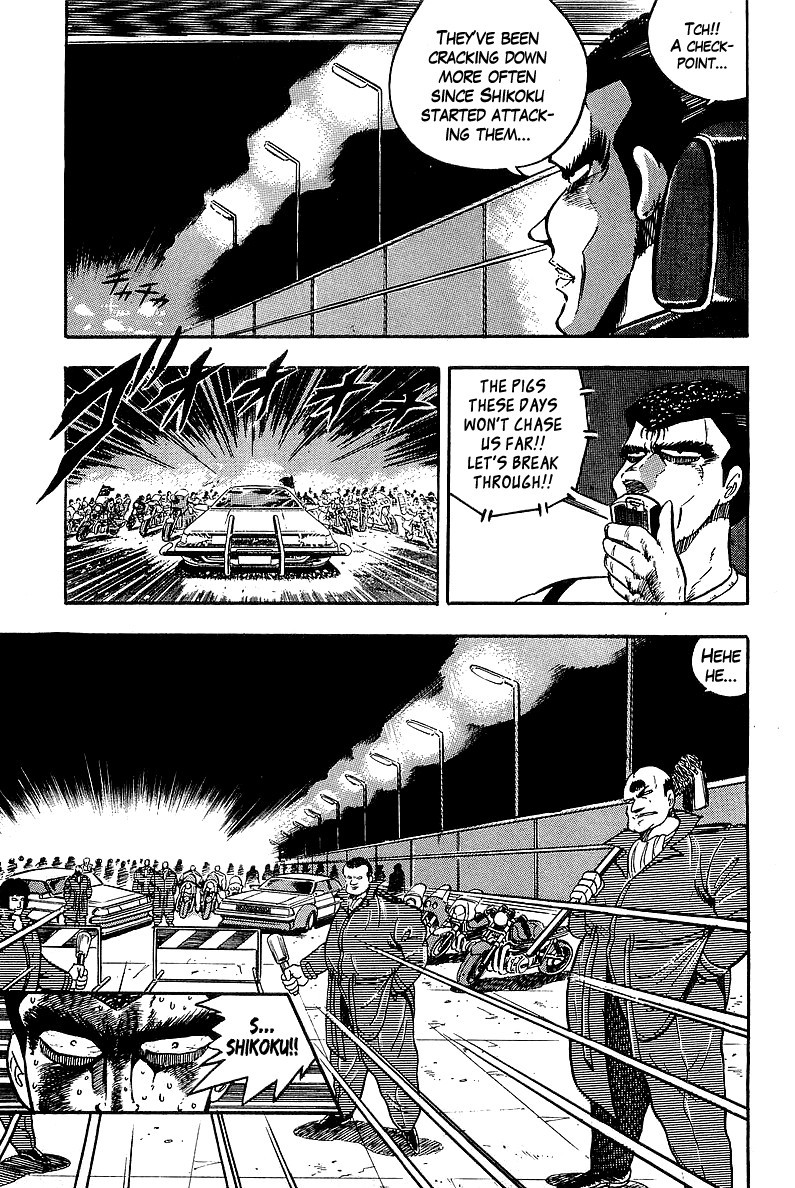 Osu!! Karatebu Chapter 131 page 8 - Chapter 131