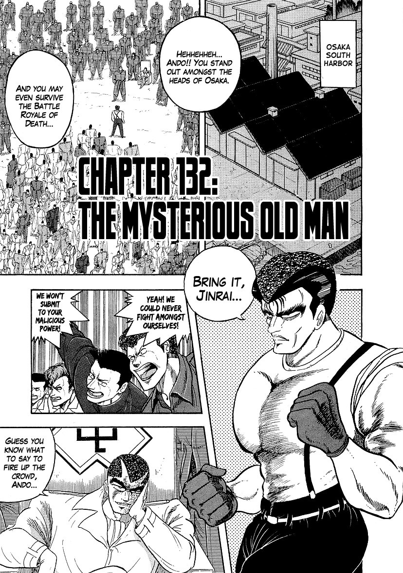 Osu!! Karatebu Chapter 132 page 1 - Chapter 132