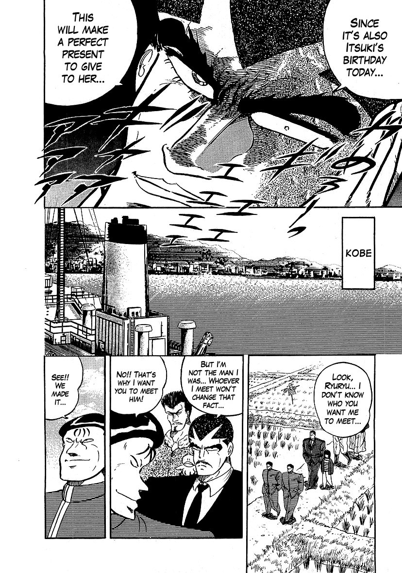 Osu!! Karatebu Chapter 132 page 14 - Chapter 132