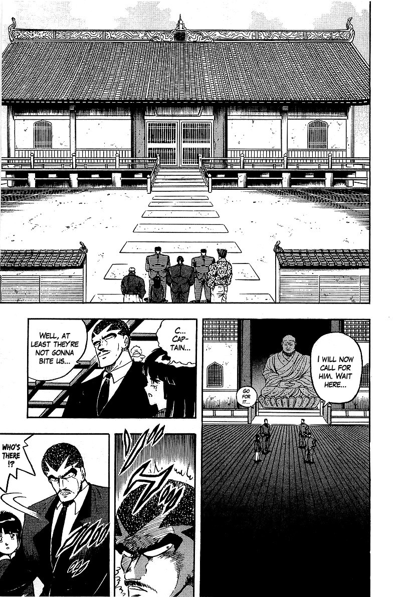 Osu!! Karatebu Chapter 132 page 15 - Chapter 132