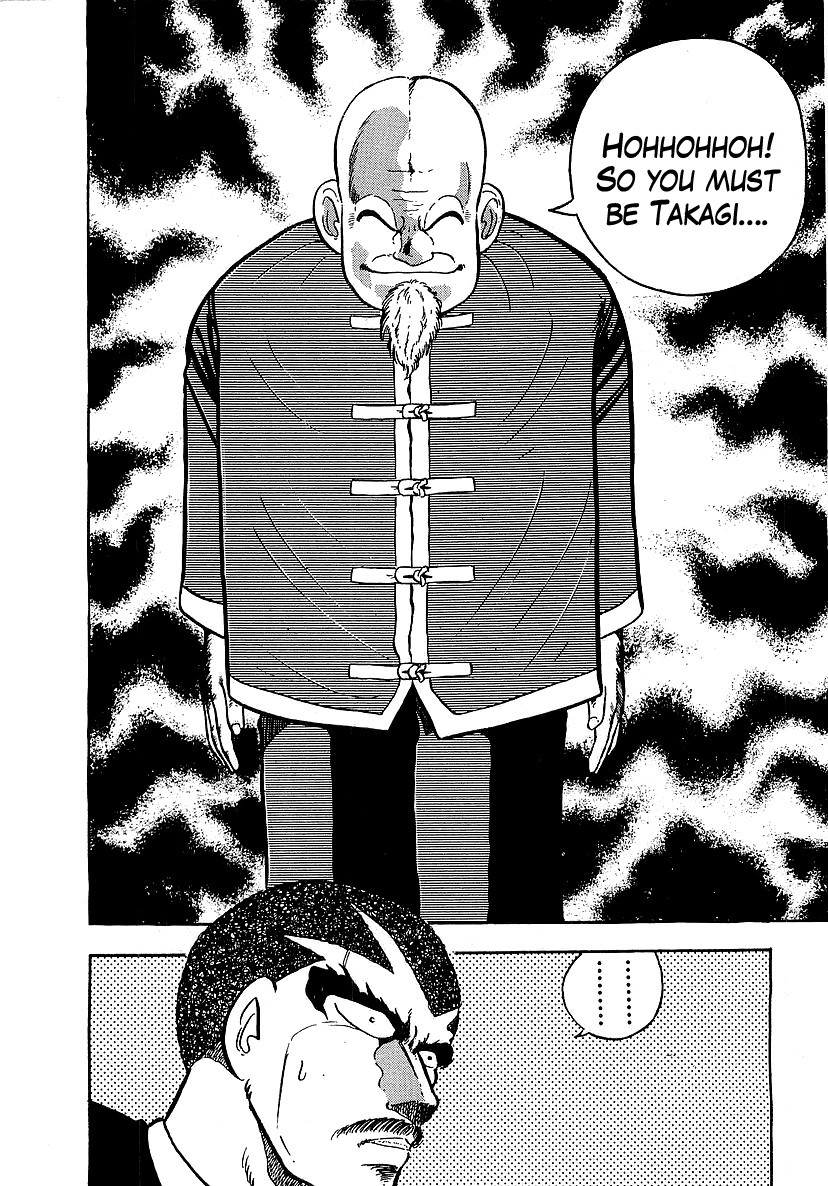 Osu!! Karatebu Chapter 132 page 16 - Chapter 132
