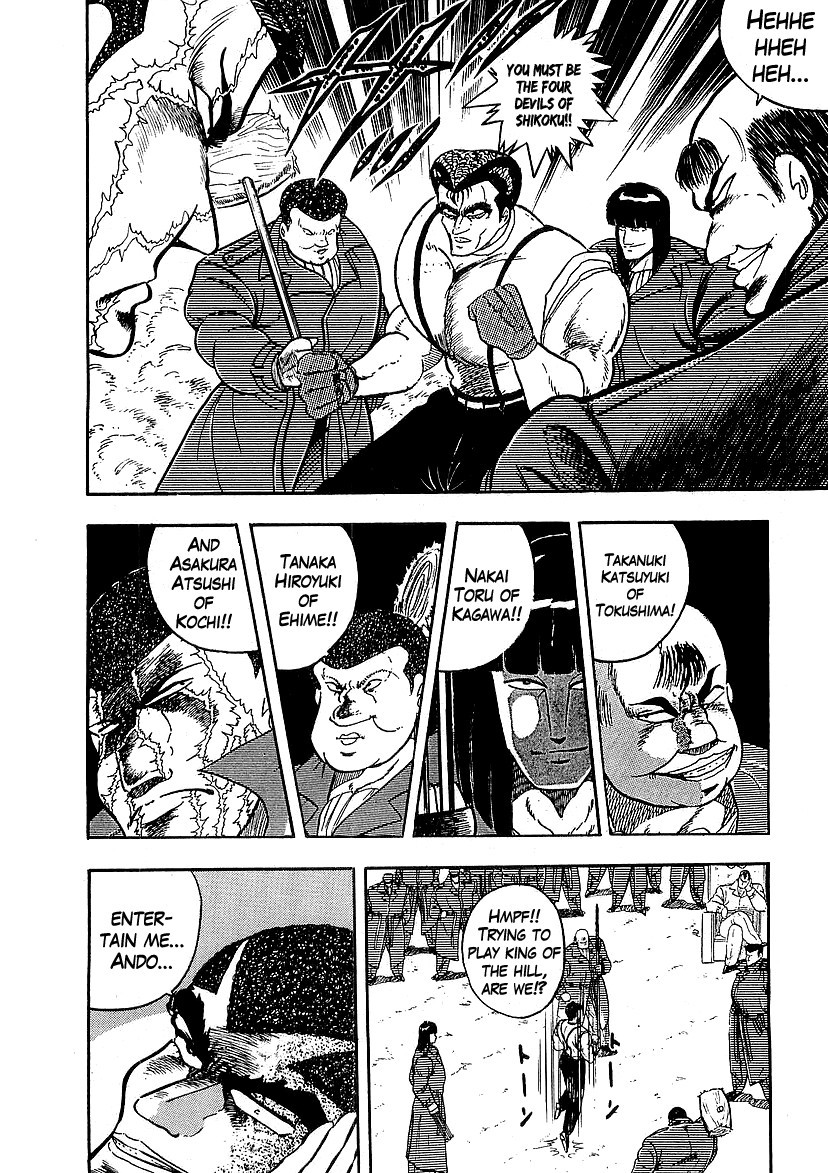Osu!! Karatebu Chapter 132 page 2 - Chapter 132