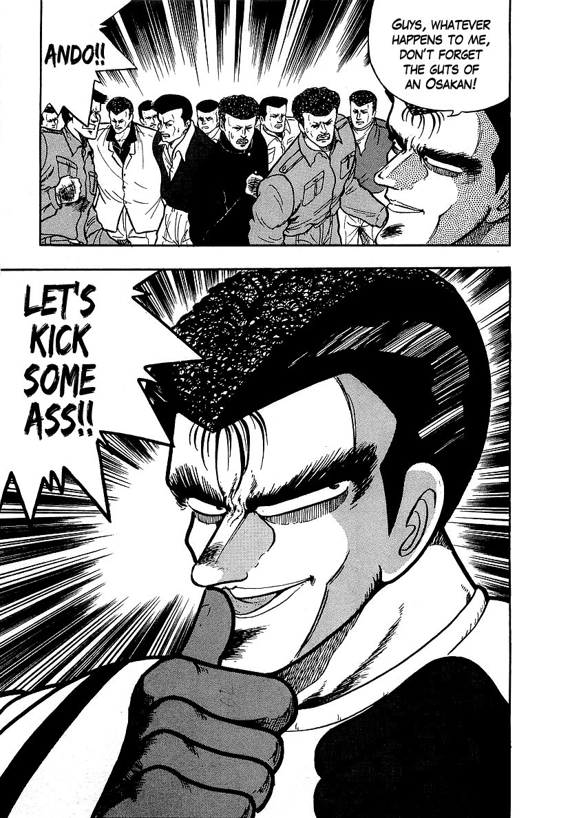 Osu!! Karatebu Chapter 132 page 3 - Chapter 132