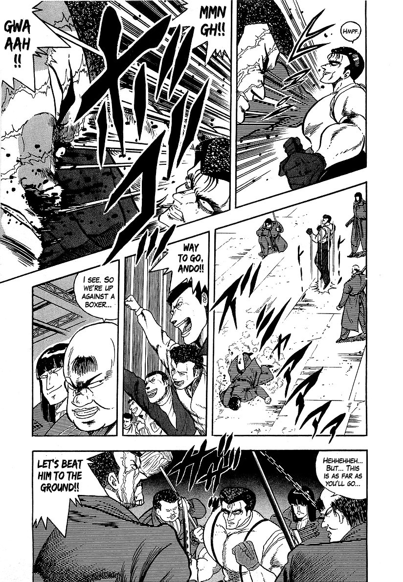 Osu!! Karatebu Chapter 132 page 5 - Chapter 132