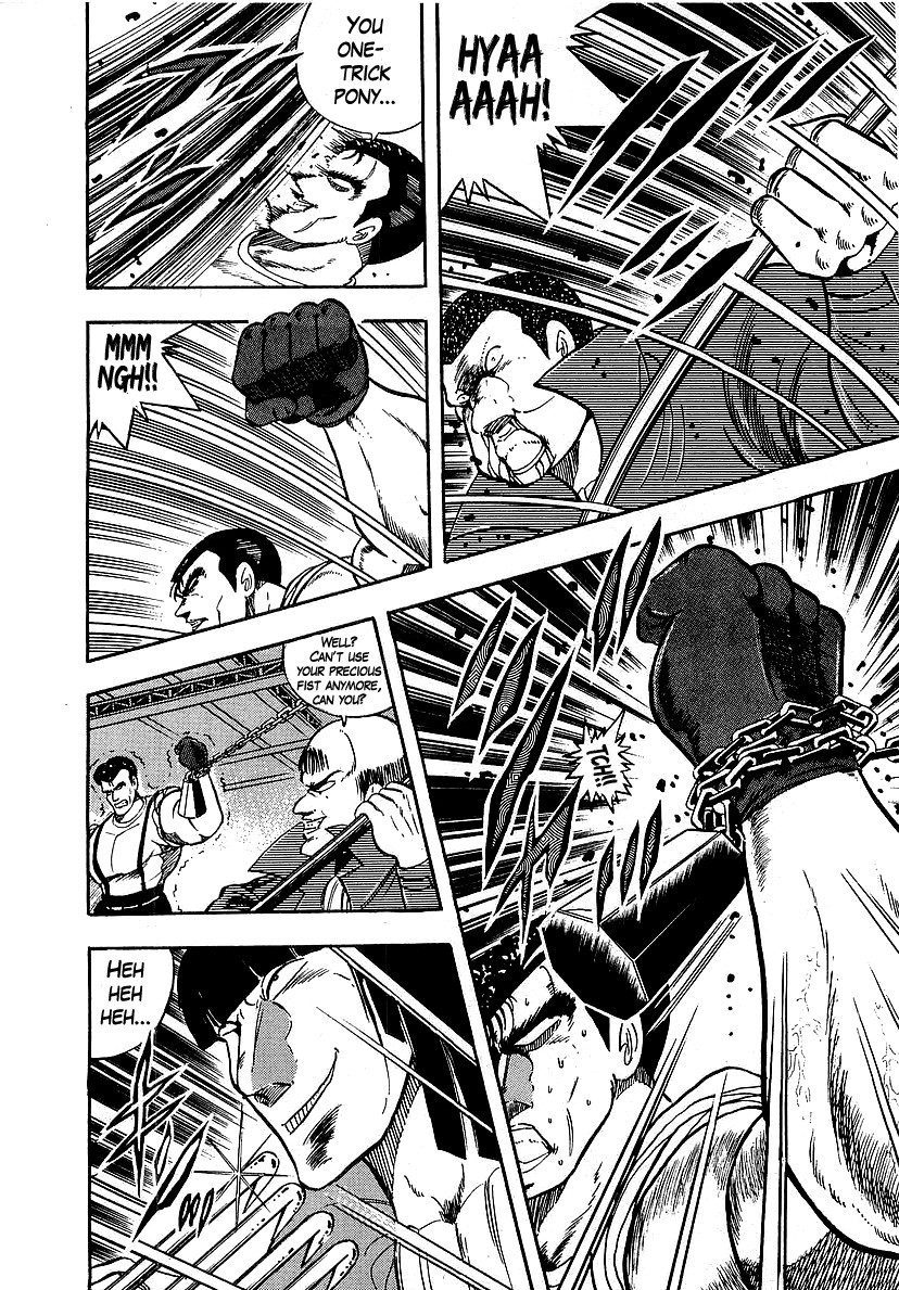 Osu!! Karatebu Chapter 132 page 6 - Chapter 132