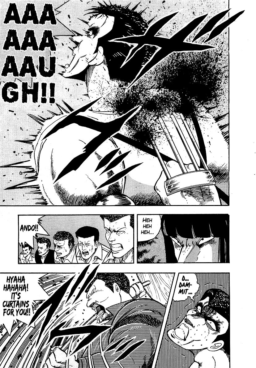 Osu!! Karatebu Chapter 132 page 7 - Chapter 132