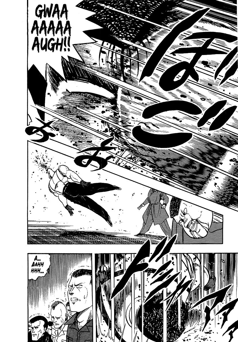 Osu!! Karatebu Chapter 132 page 8 - Chapter 132