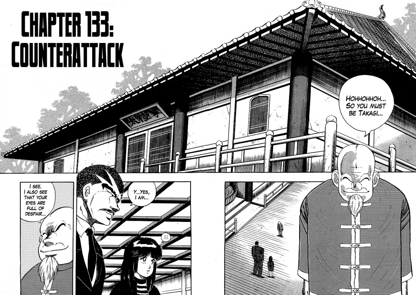 Osu!! Karatebu Chapter 133 page 1 - Chapter 133