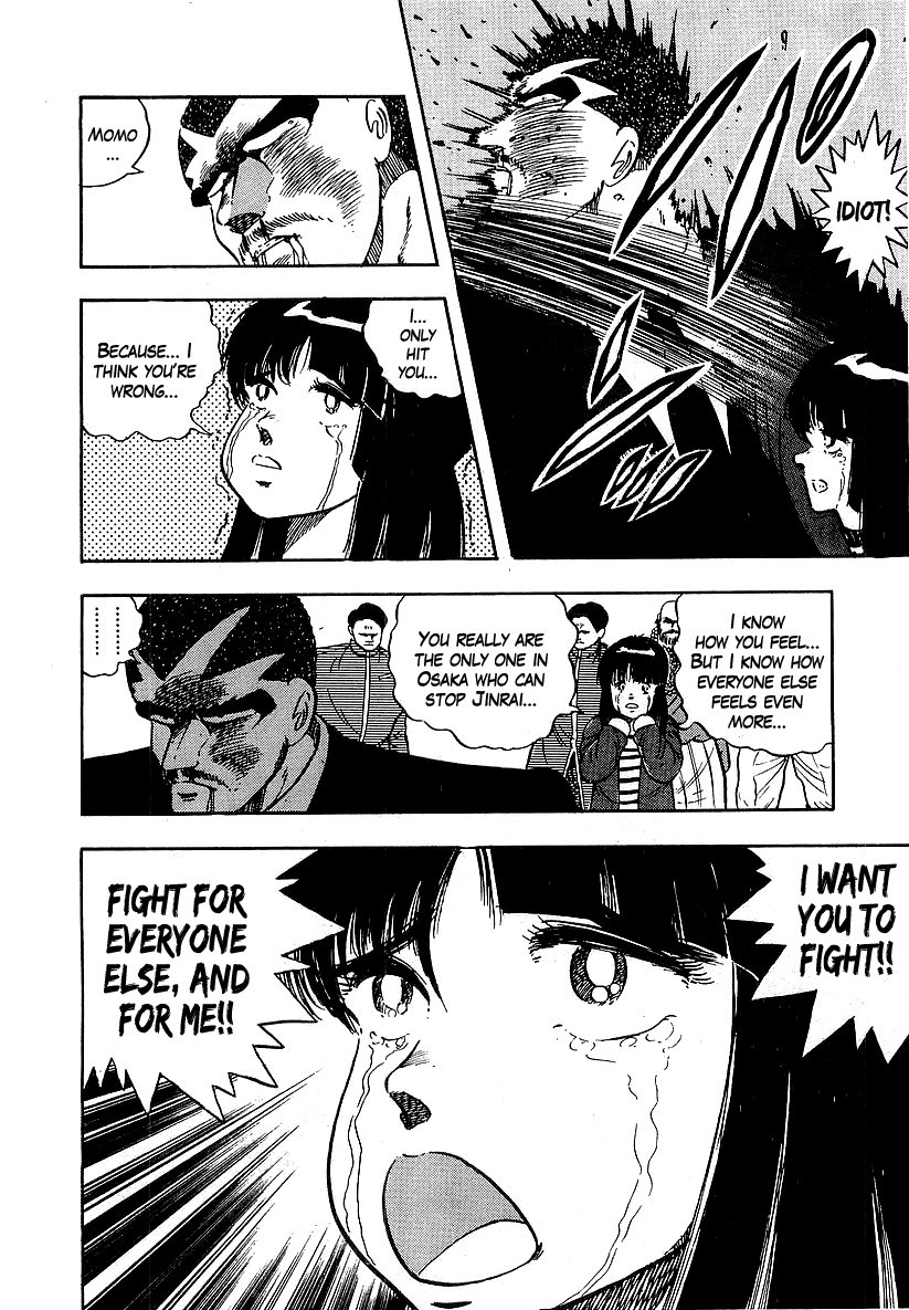 Osu!! Karatebu Chapter 133 page 10 - Chapter 133
