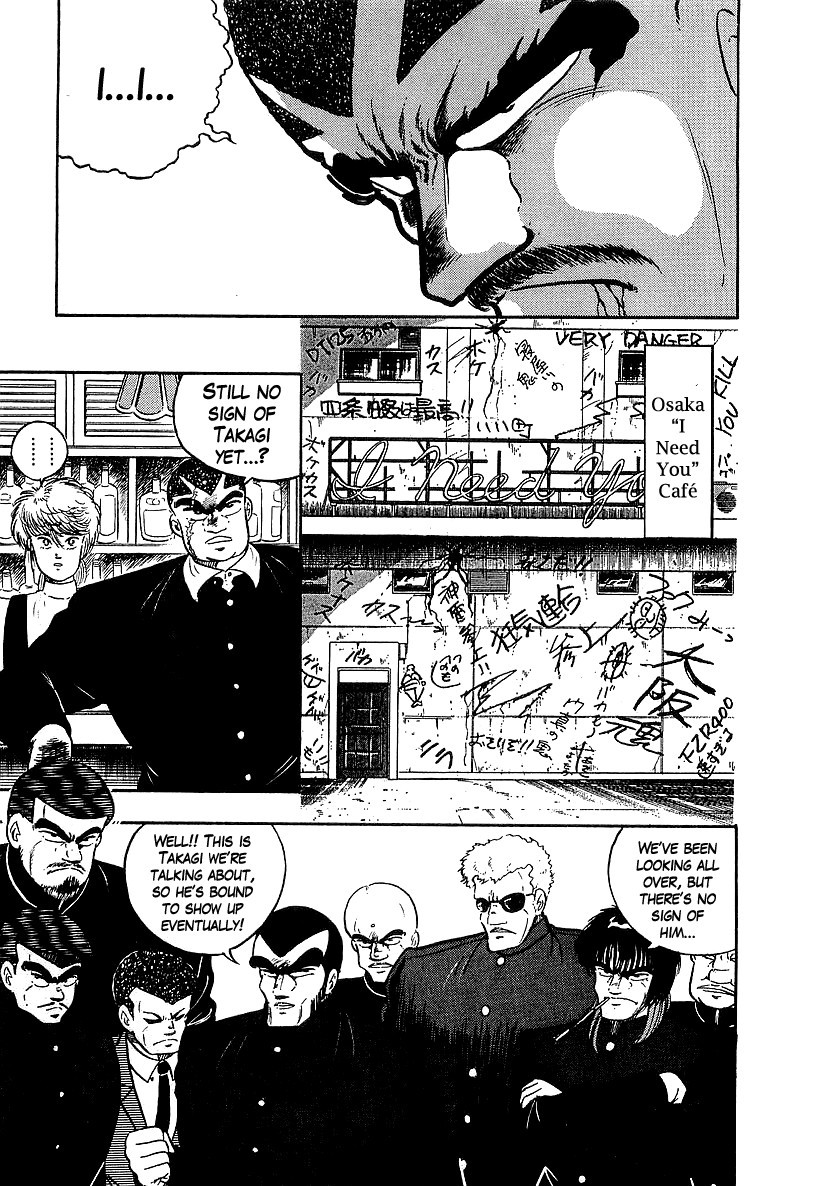 Osu!! Karatebu Chapter 133 page 11 - Chapter 133