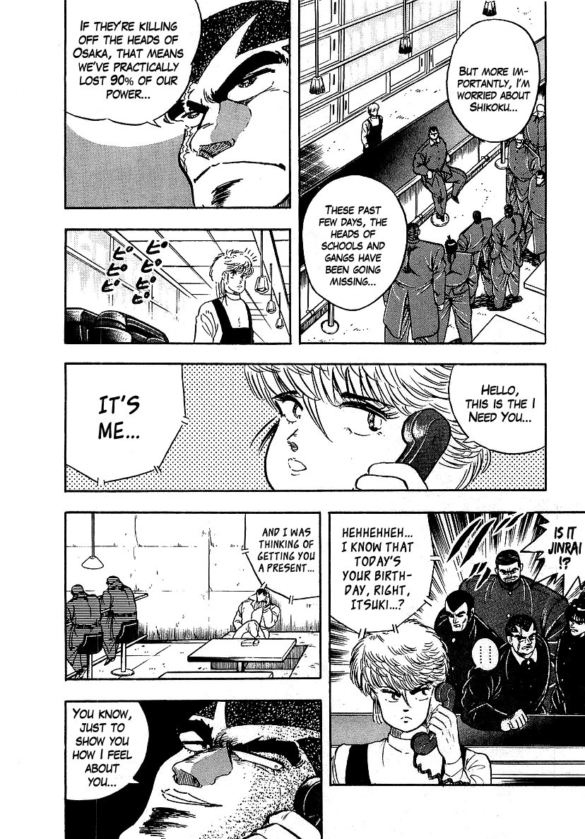 Osu!! Karatebu Chapter 133 page 12 - Chapter 133