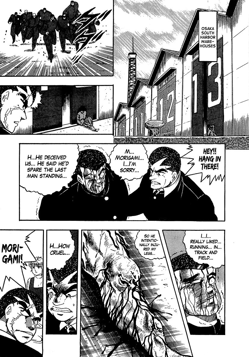 Osu!! Karatebu Chapter 133 page 13 - Chapter 133
