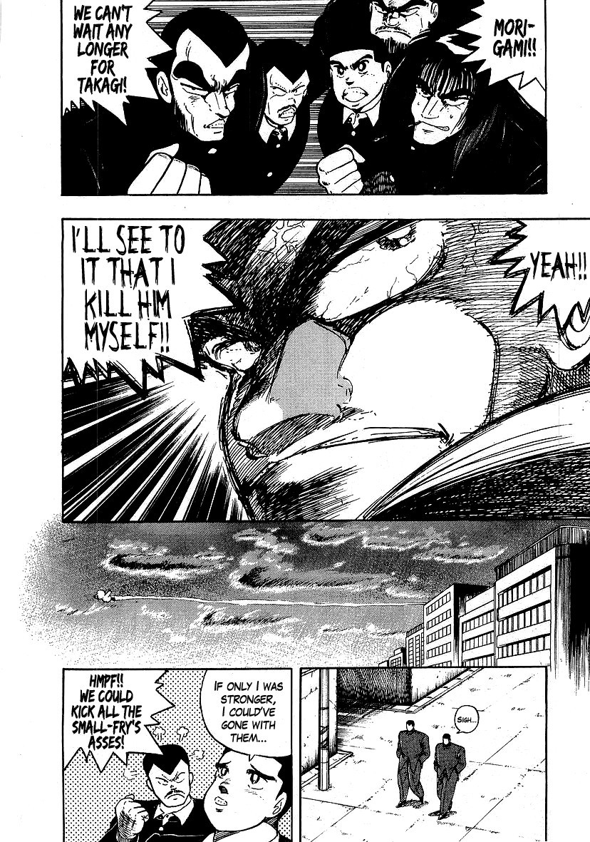 Osu!! Karatebu Chapter 133 page 15 - Chapter 133