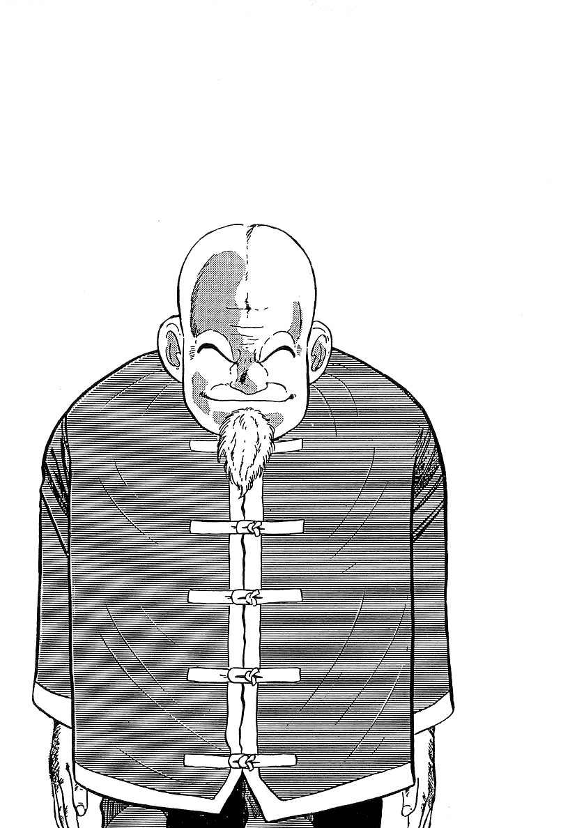 Osu!! Karatebu Chapter 133 page 18 - Chapter 133