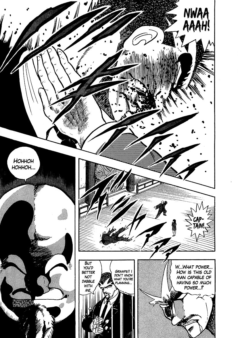 Osu!! Karatebu Chapter 133 page 3 - Chapter 133