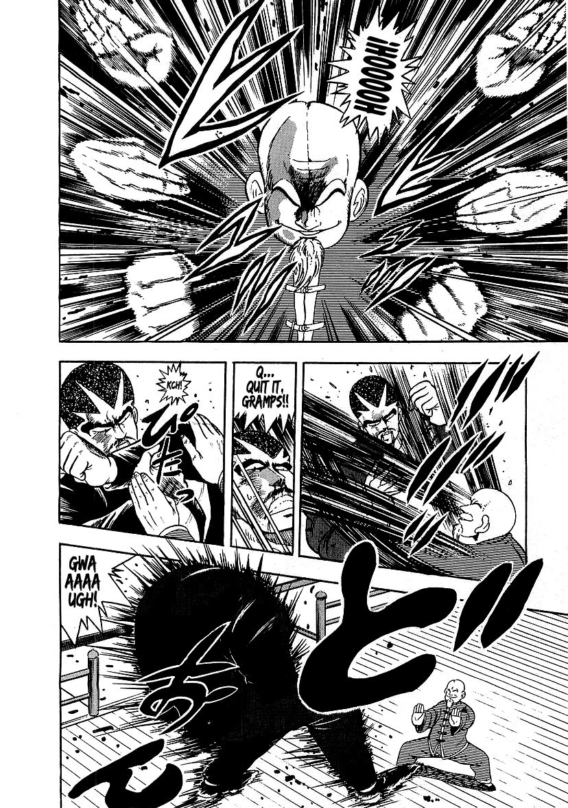 Osu!! Karatebu Chapter 133 page 4 - Chapter 133