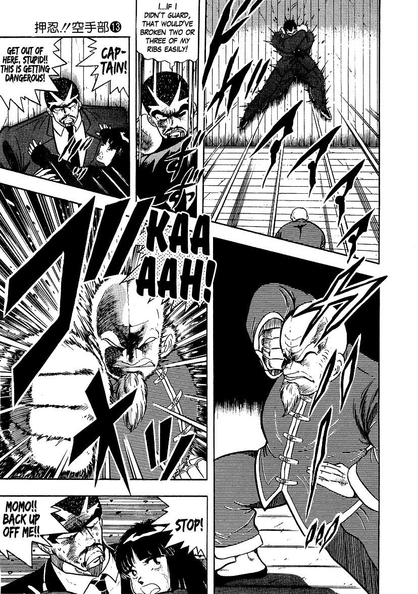 Osu!! Karatebu Chapter 133 page 5 - Chapter 133