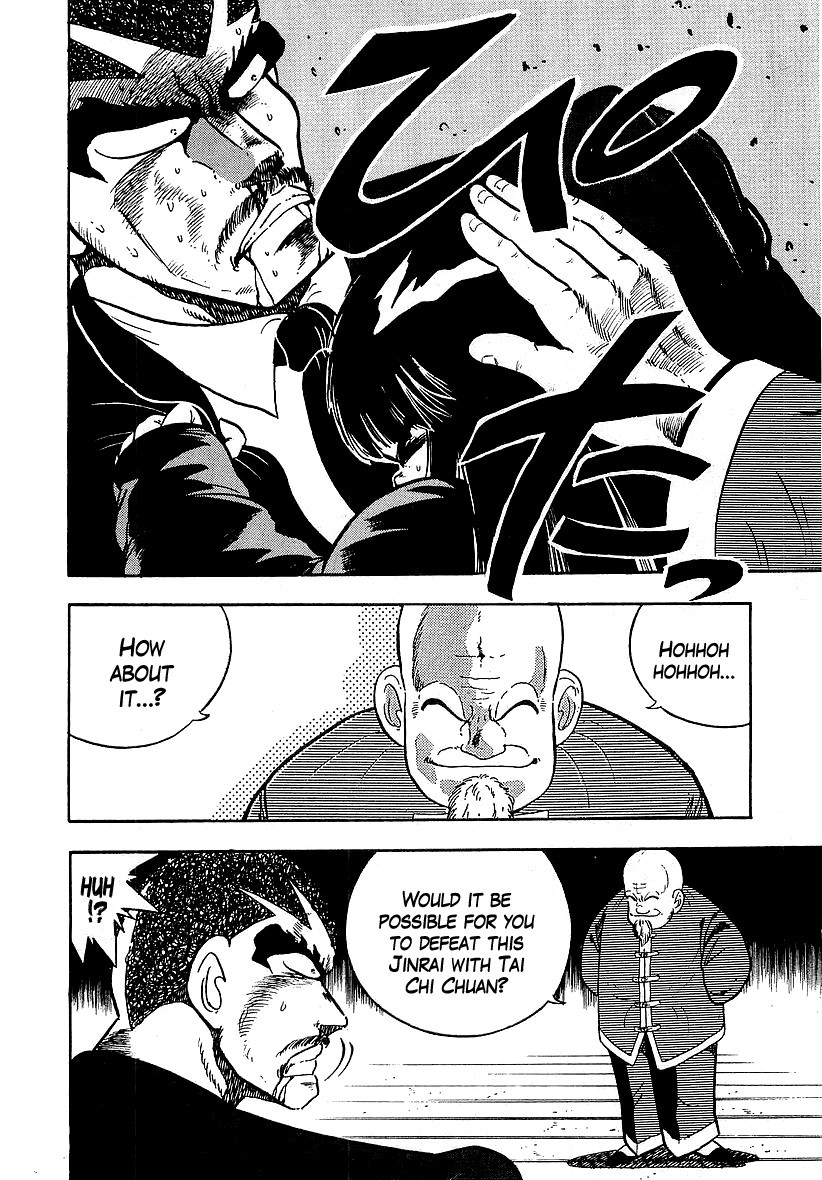 Osu!! Karatebu Chapter 133 page 6 - Chapter 133