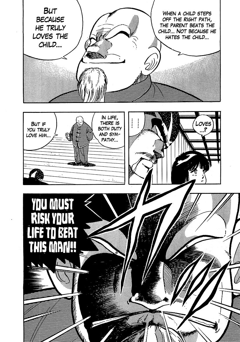 Osu!! Karatebu Chapter 133 page 8 - Chapter 133