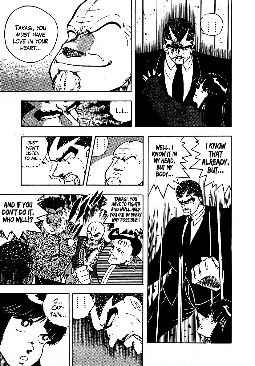 Osu!! Karatebu Chapter 133 page 9 - Chapter 133
