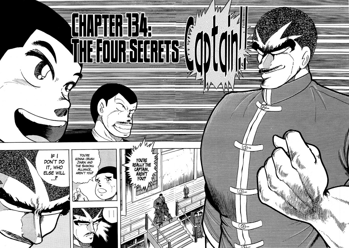 Osu!! Karatebu Chapter 134 page 1 - Chapter 134