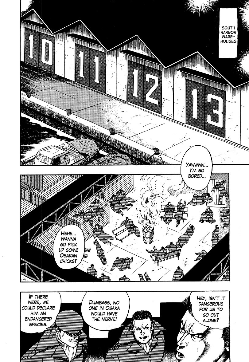 Osu!! Karatebu Chapter 134 page 14 - Chapter 134