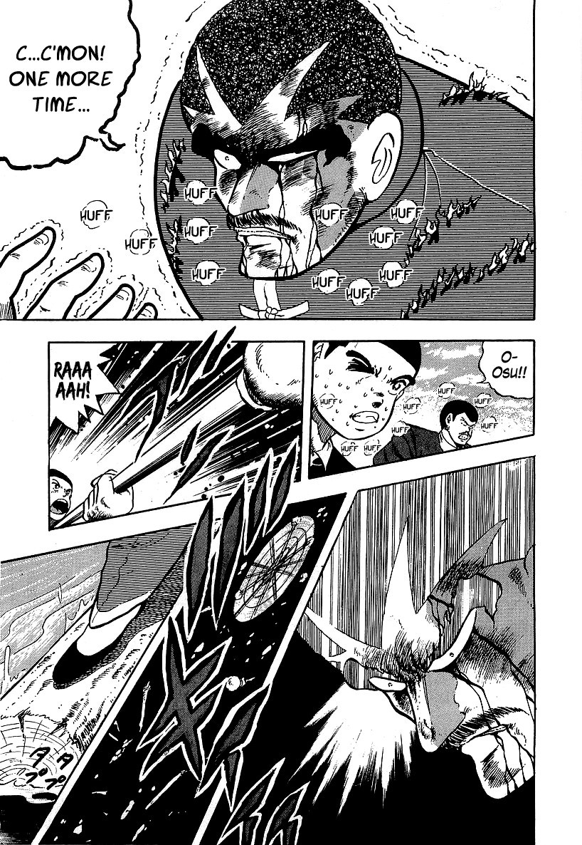 Osu!! Karatebu Chapter 134 page 17 - Chapter 134
