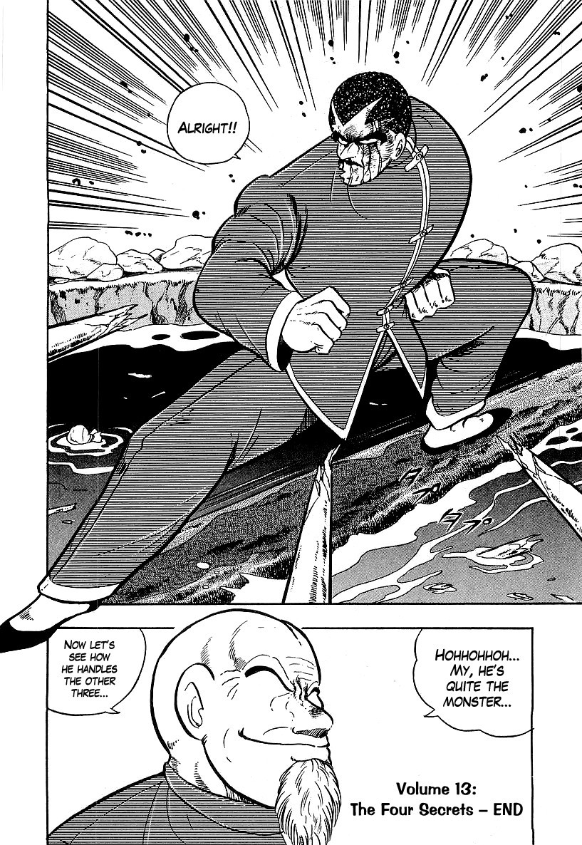 Osu!! Karatebu Chapter 134 page 18 - Chapter 134