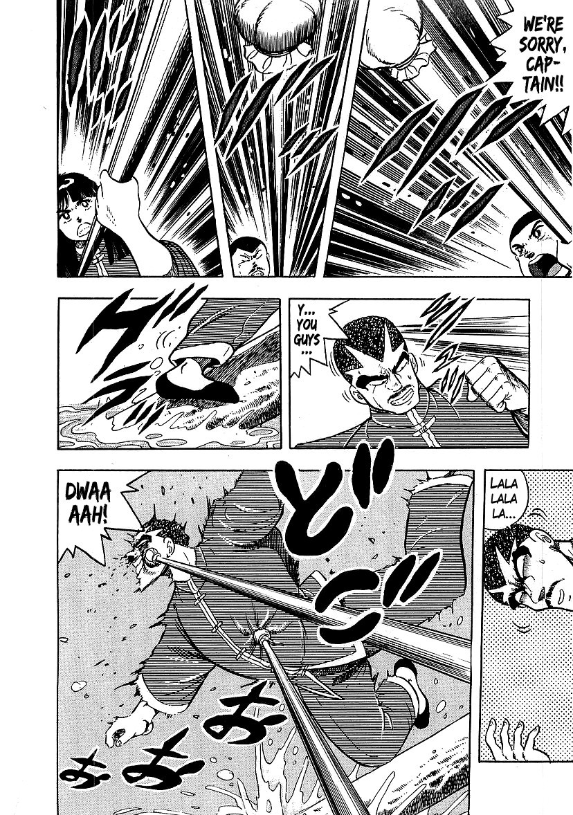Osu!! Karatebu Chapter 134 page 6 - Chapter 134