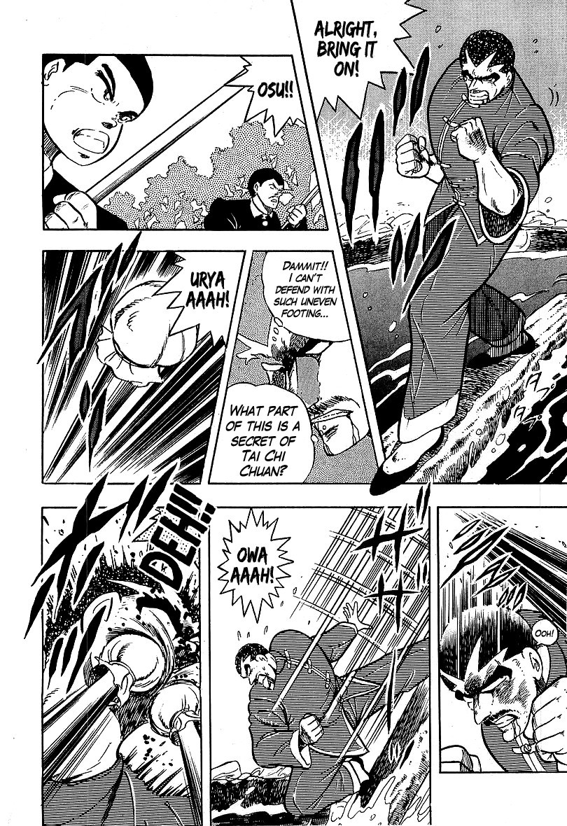 Osu!! Karatebu Chapter 134 page 8 - Chapter 134
