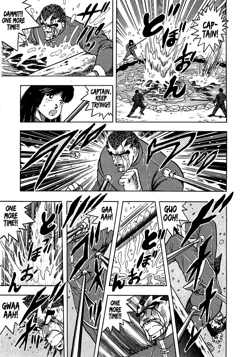 Osu!! Karatebu Chapter 134 page 9 - Chapter 134