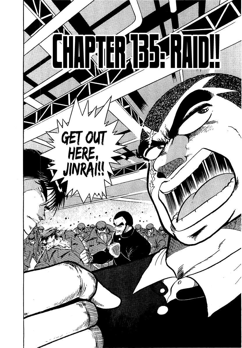 Osu!! Karatebu Chapter 135 page 10 - Chapter 135