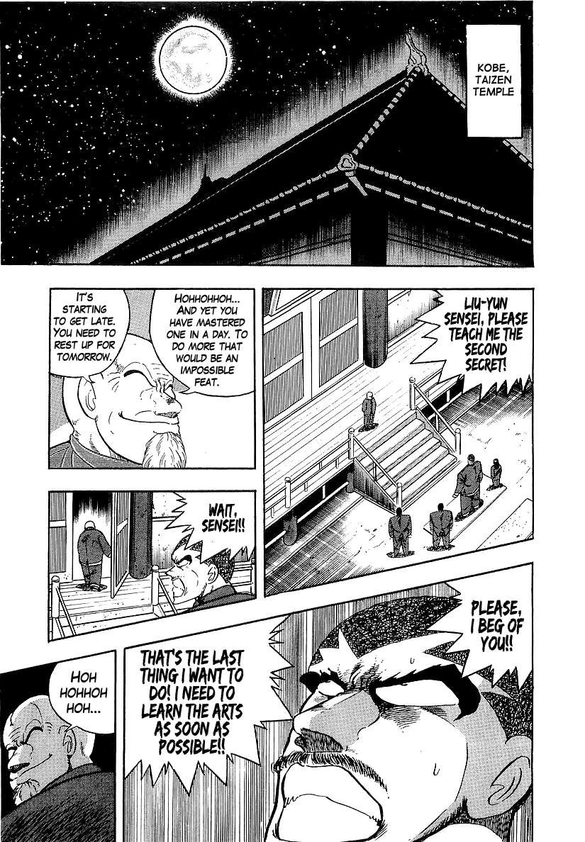 Osu!! Karatebu Chapter 135 page 11 - Chapter 135