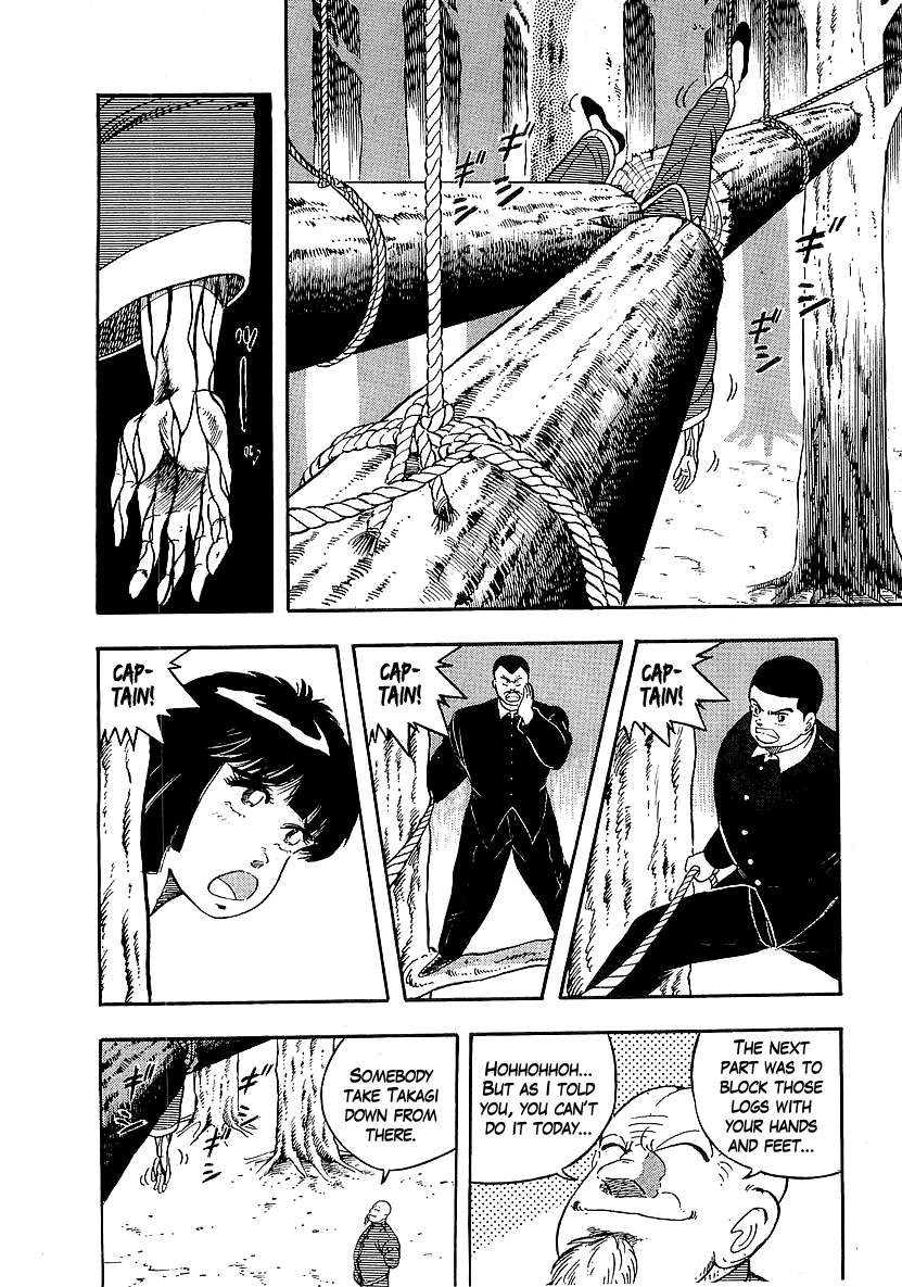 Osu!! Karatebu Chapter 135 page 14 - Chapter 135