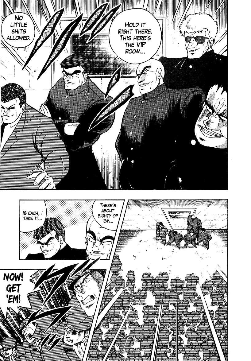 Osu!! Karatebu Chapter 135 page 19 - Chapter 135