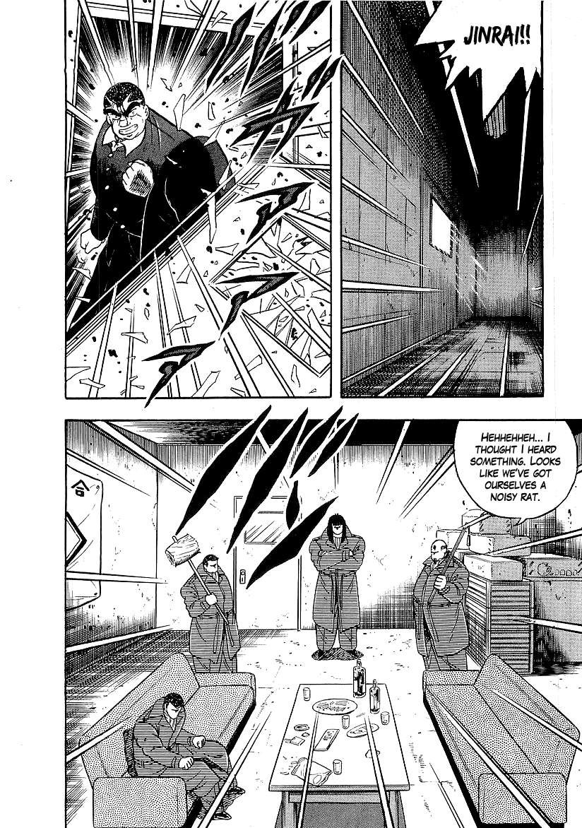 Osu!! Karatebu Chapter 135 page 20 - Chapter 135