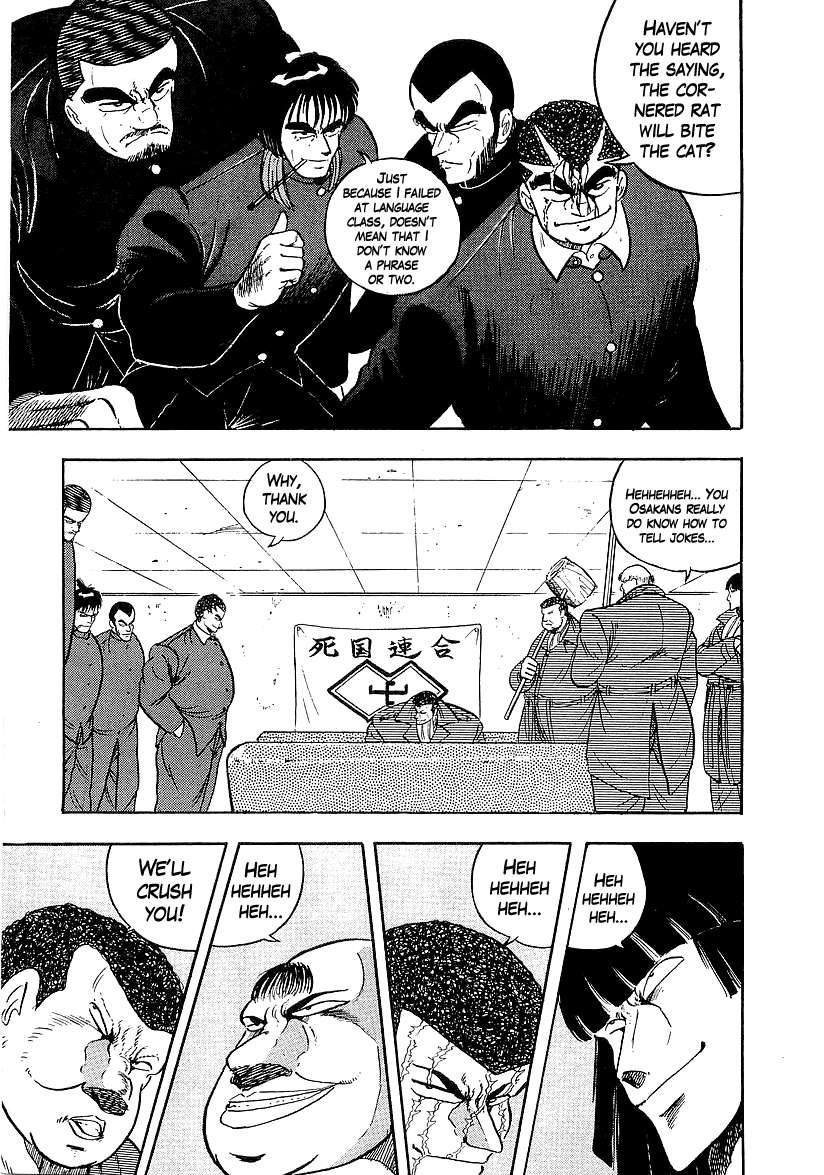 Osu!! Karatebu Chapter 135 page 21 - Chapter 135