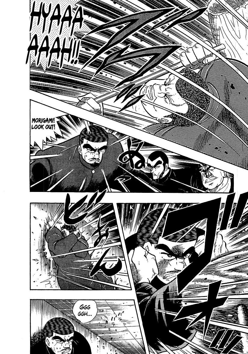 Osu!! Karatebu Chapter 135 page 22 - Chapter 135