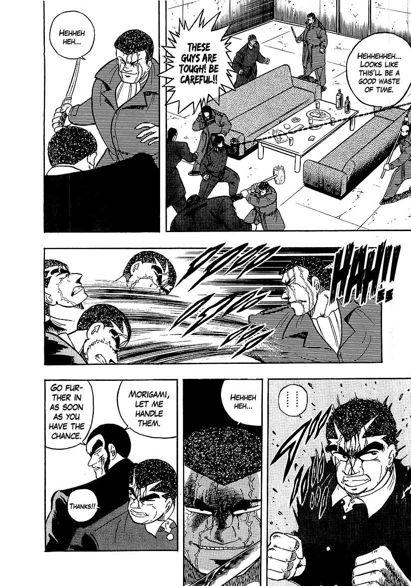 Osu!! Karatebu Chapter 135 page 24 - Chapter 135