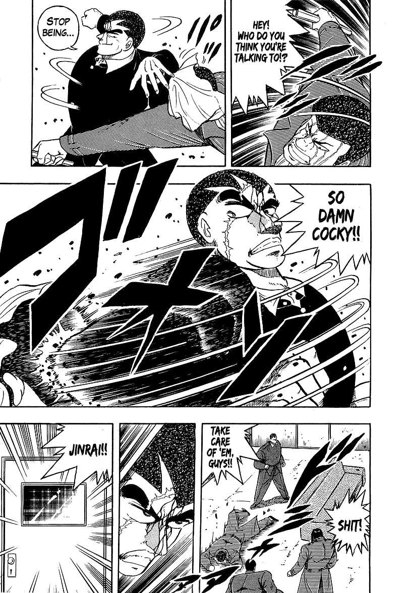 Osu!! Karatebu Chapter 135 page 25 - Chapter 135