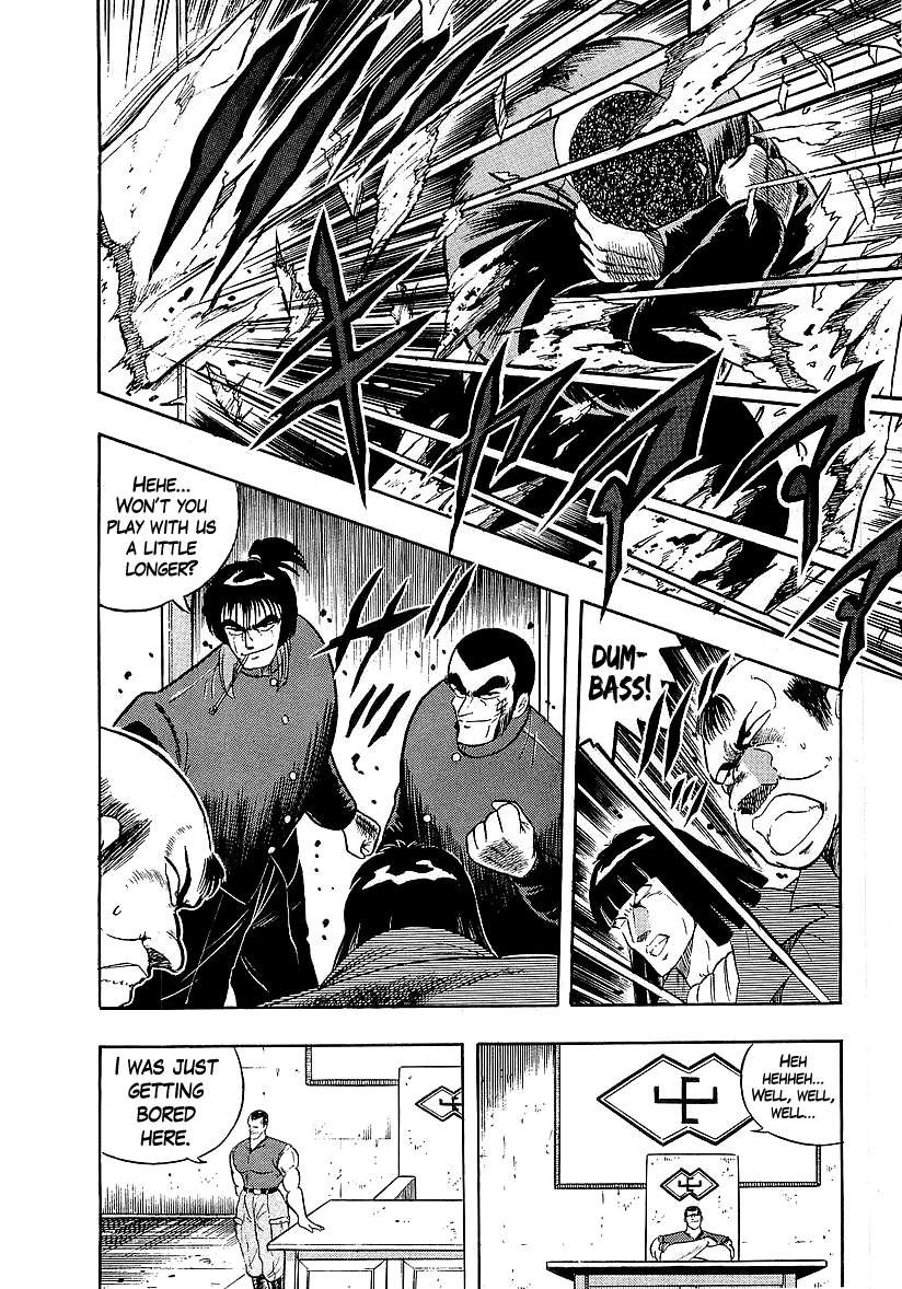 Osu!! Karatebu Chapter 135 page 26 - Chapter 135