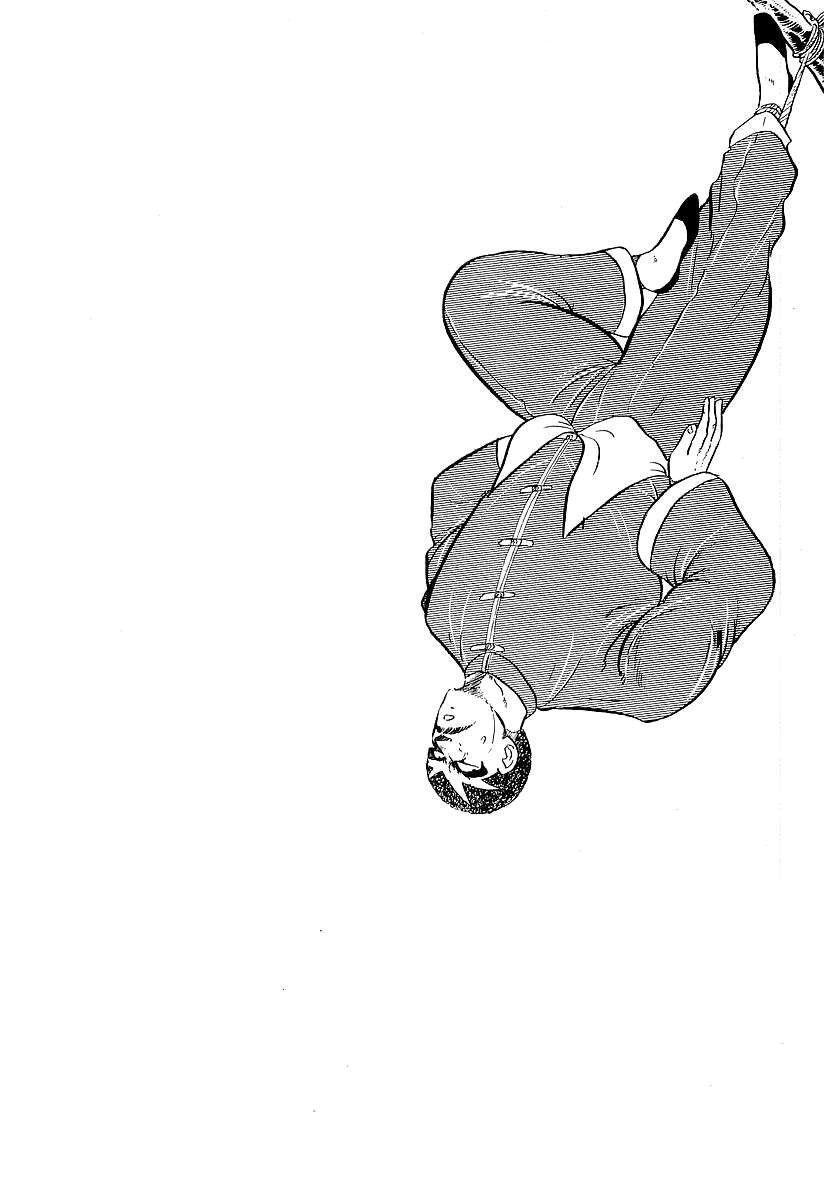 Osu!! Karatebu Chapter 135 page 28 - Chapter 135