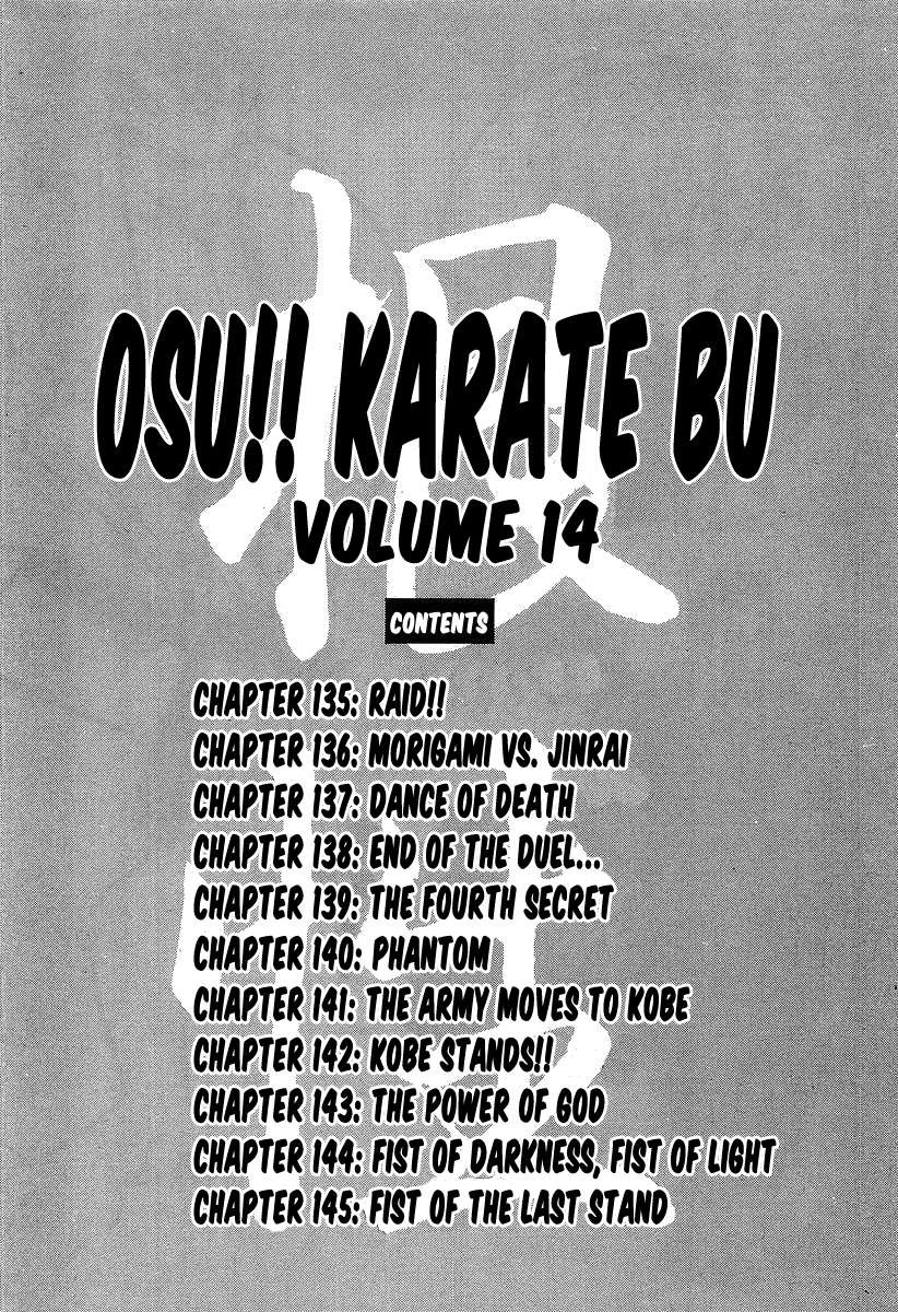 Osu!! Karatebu Chapter 135 page 8 - Chapter 135